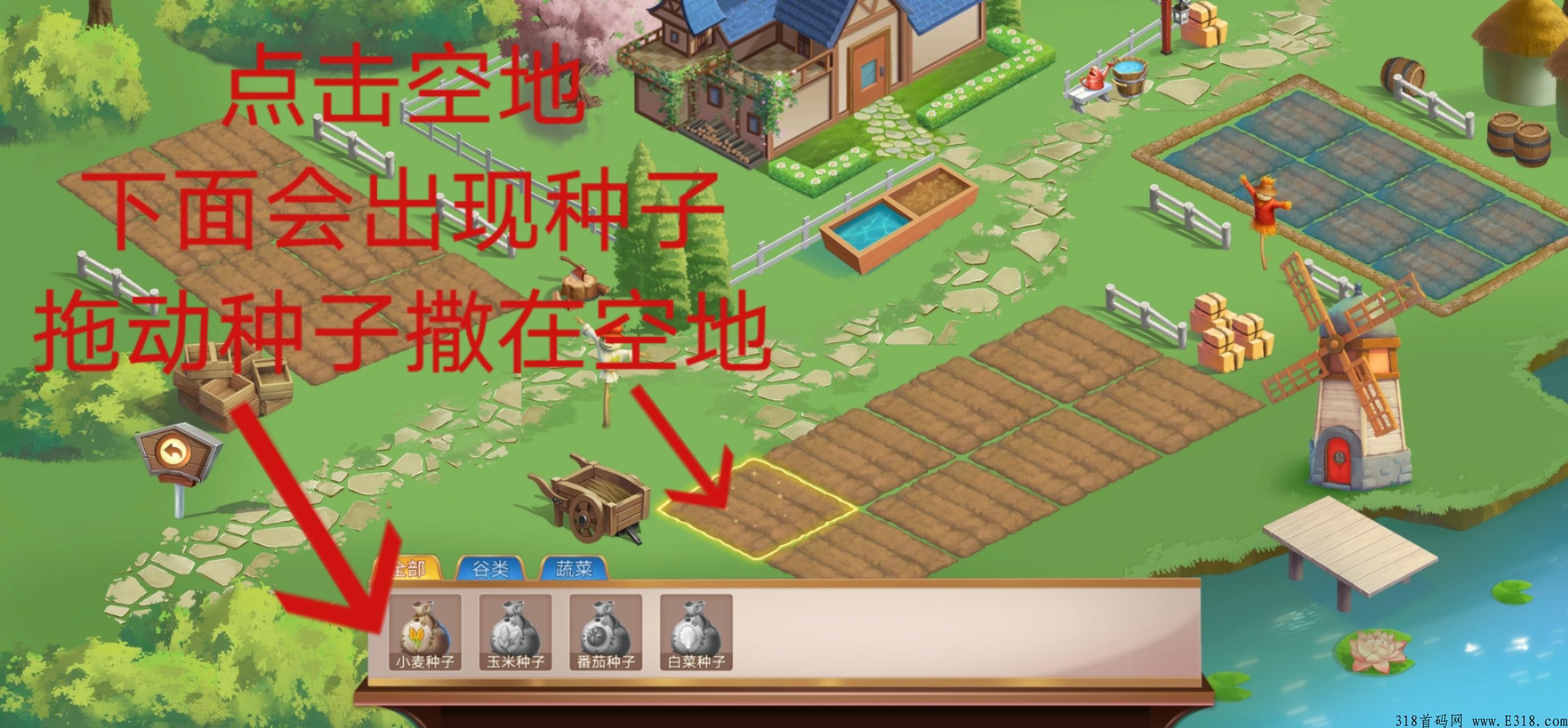 元宇宙魔力城市，下半年最强的首码项目，火爆全网