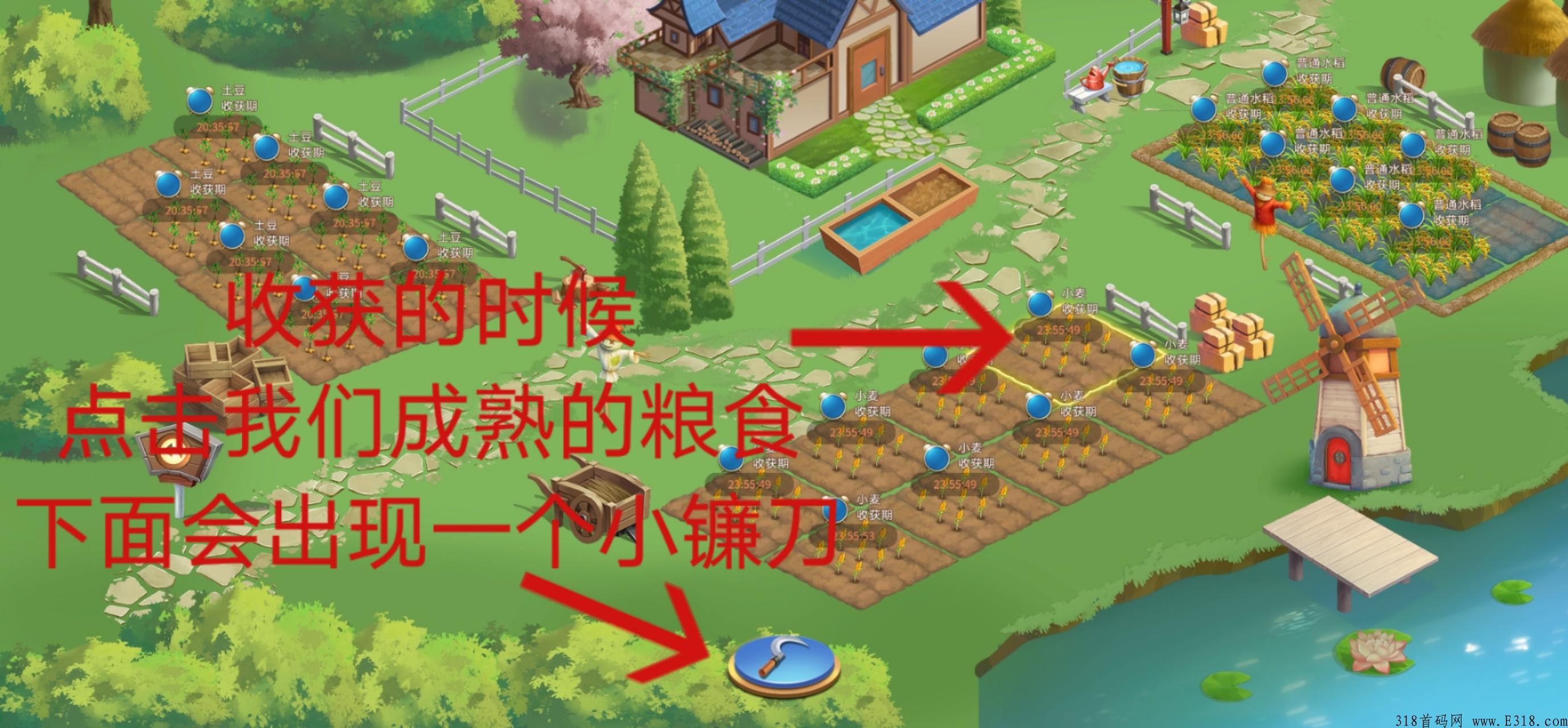 元宇宙魔力城市，下半年最强的首码项目，火爆全网