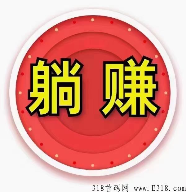美团云端充电宝如何操作