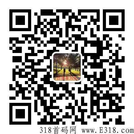 美团云端充电宝如何操作