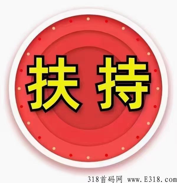 美团云端充电宝如何操作