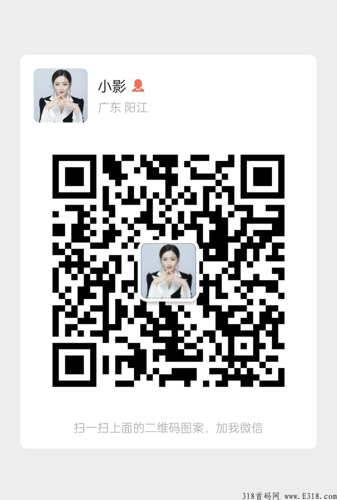 字画竞拍为什么这么火，2022年新风口，抓住红利期