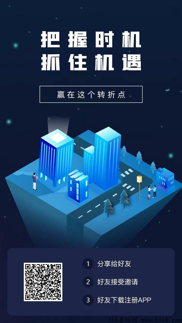 云趣信，已经正式上线