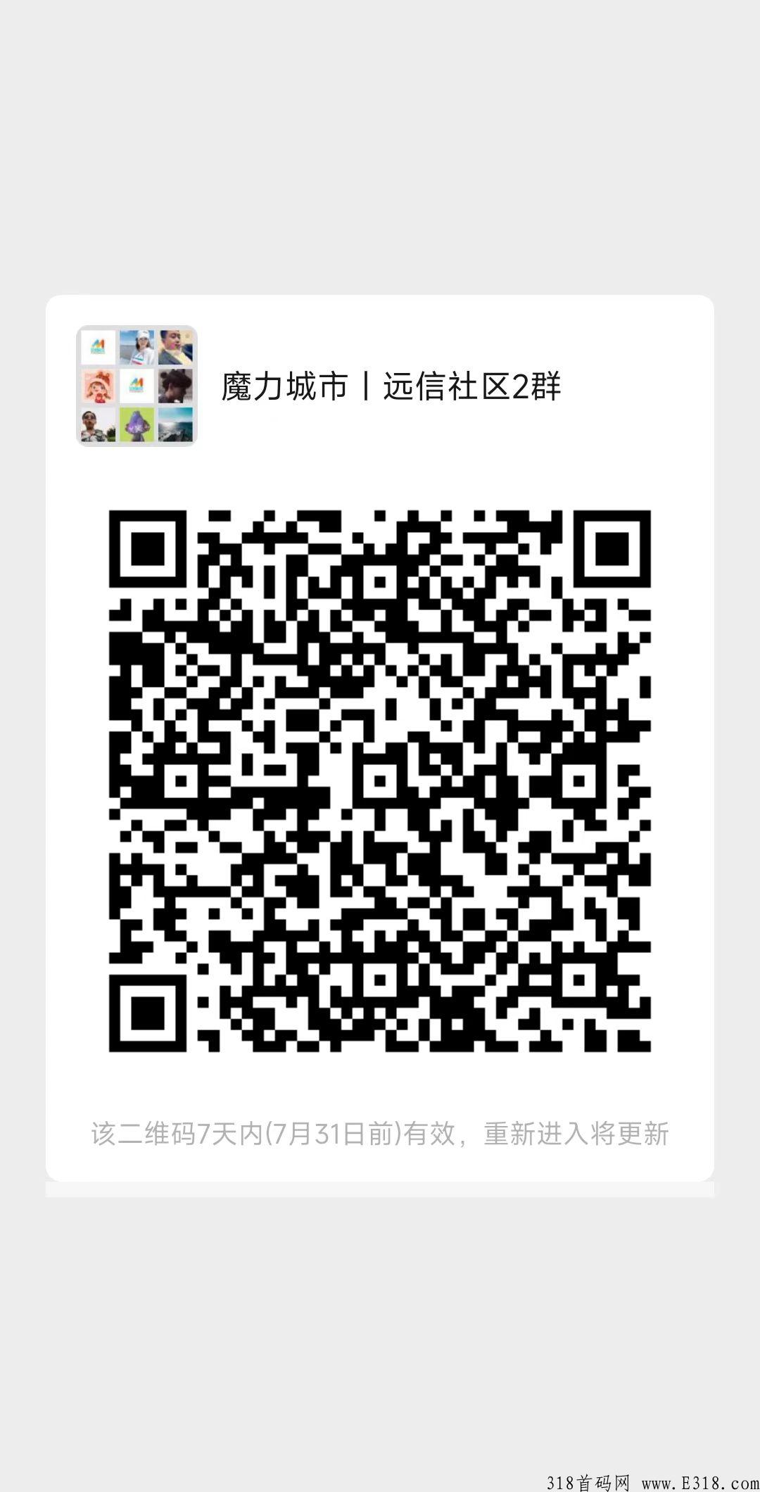 98a551a936171f2b64420677b830c3a.jpg