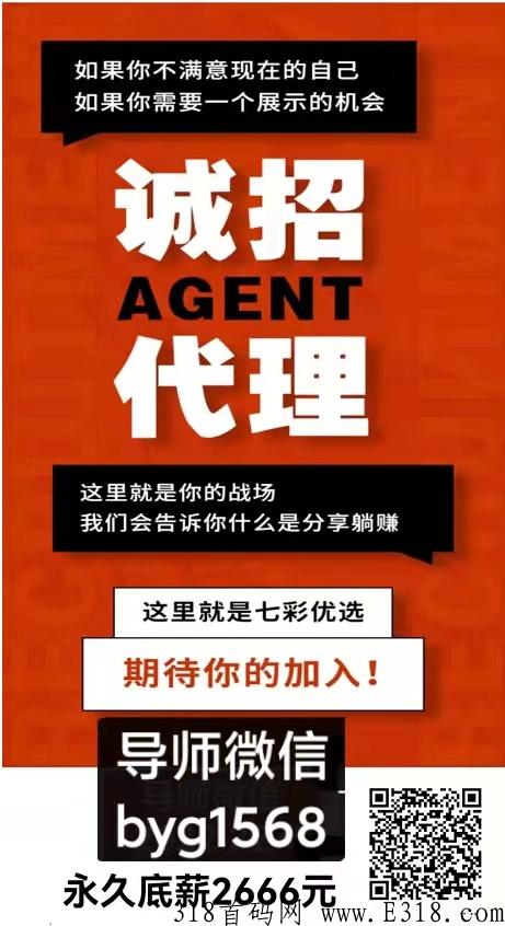 潘占领1568.jpg