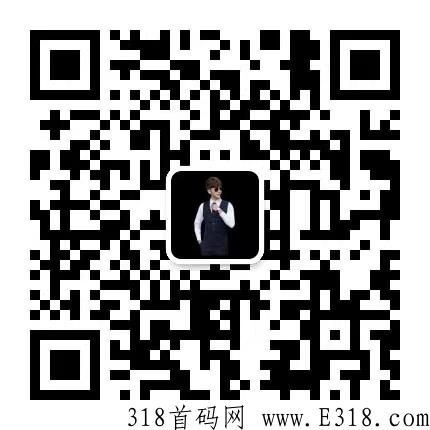 姿薇优选，首码对接，火爆预热中，多家实体落地