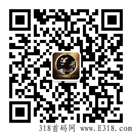 哇塞羊好多全网招募首码,实力团队长