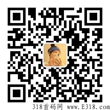 新首码项目,石榴代理石榴批发石榴产地