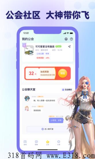 刚上线绿色项目【爪游宝】，单人可搬砖，带团高收益