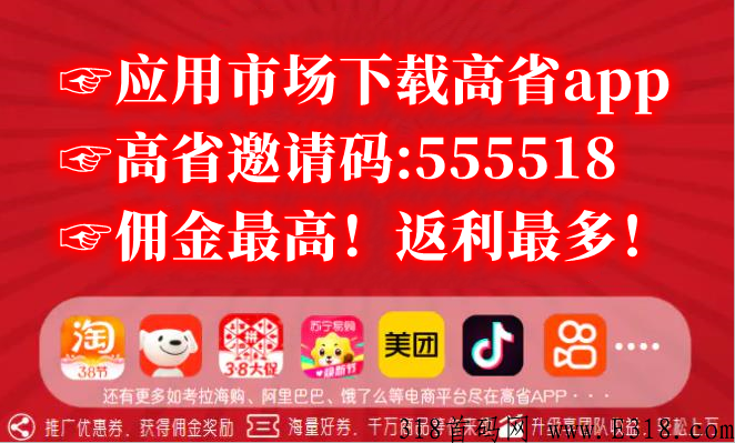 肯德基优惠券怎么获得，氧惠是怎么回事? 最新资讯 第3张