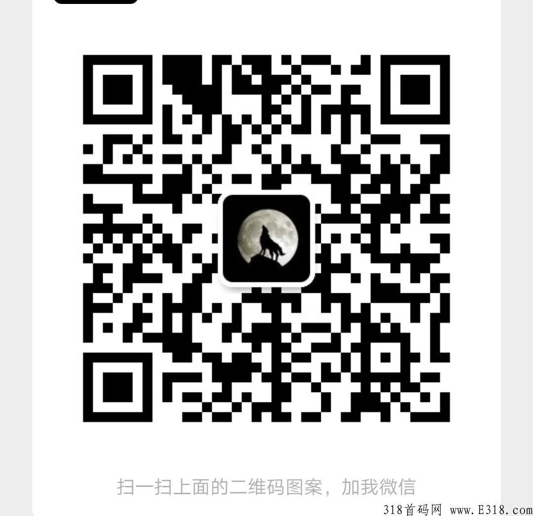 小吃街同公司新项目，西瓜庄园月底上线，最高扶持