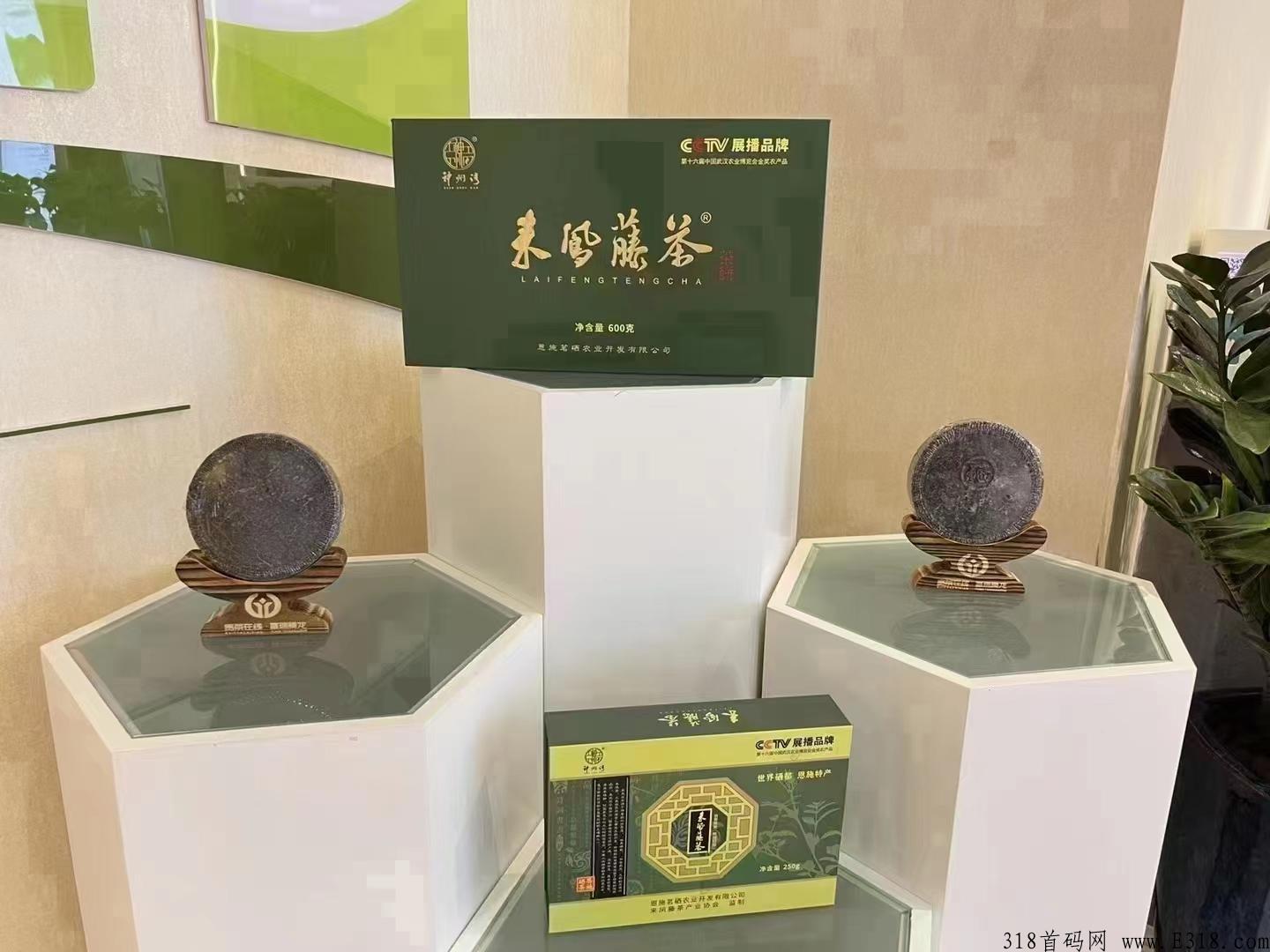 Free mall是抢拍界神盘火爆全网