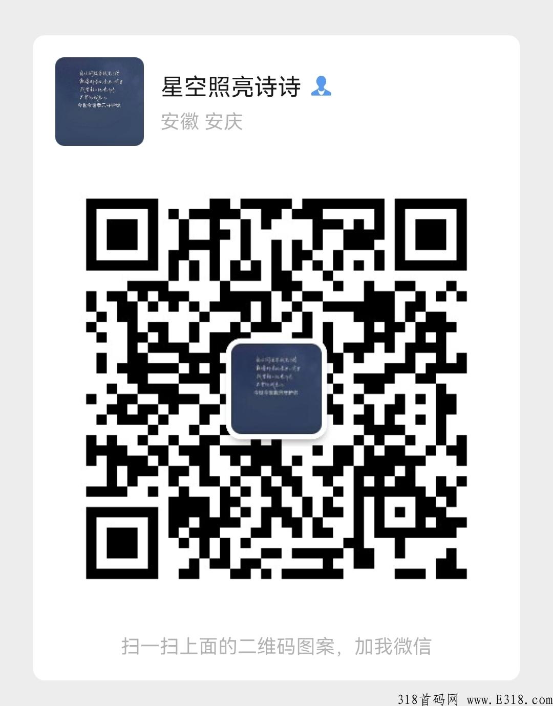 Free mall是抢拍界神盘火爆全网