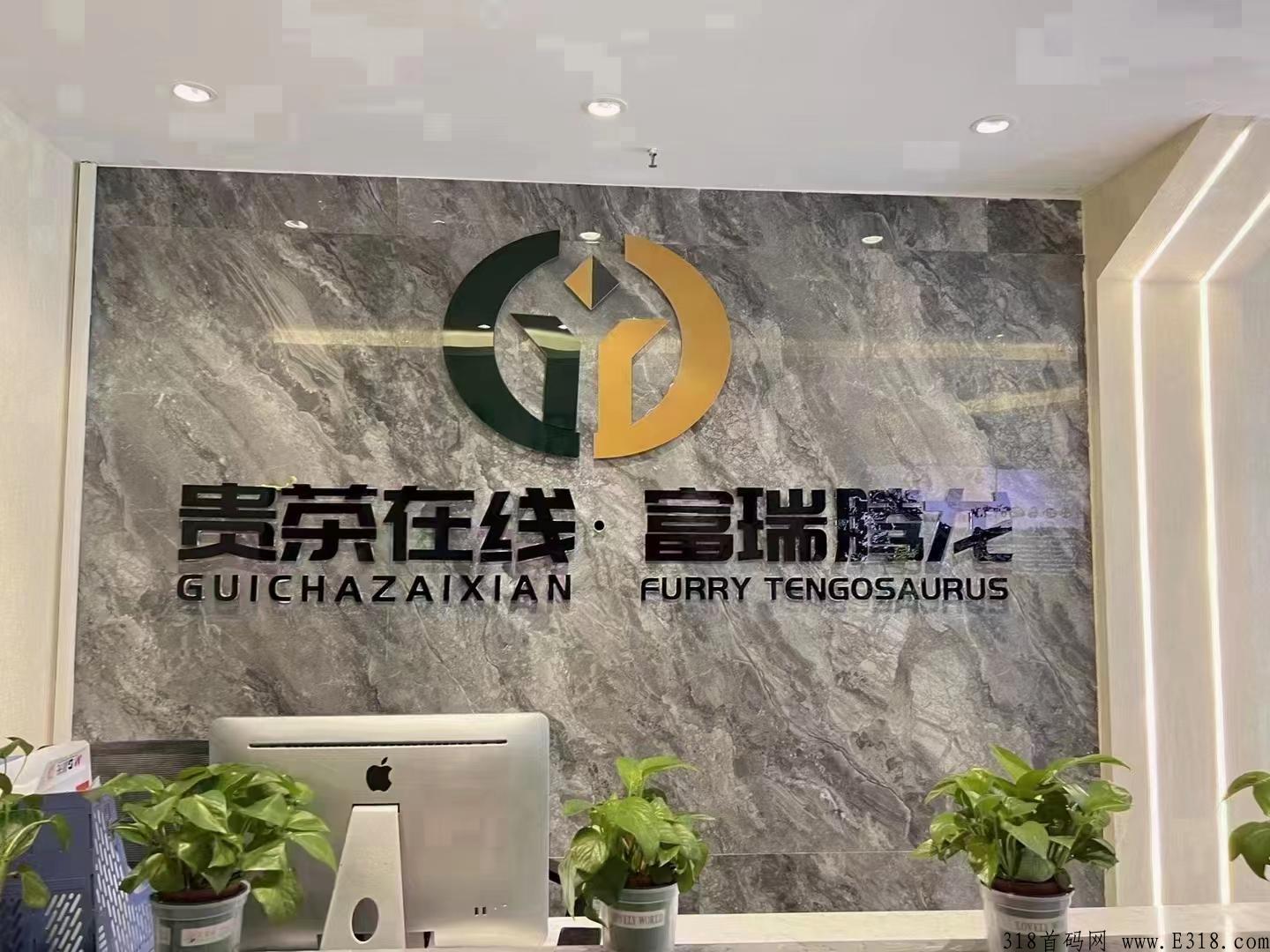 Free mall(富瑞商城)竞拍模式，下半年竞拍神盘新风口必须抓住