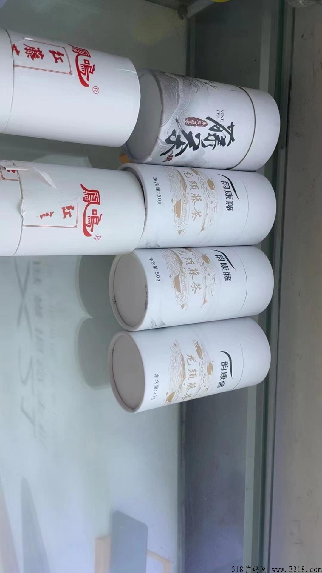 Free mall(富瑞商城)竞拍模式，下半年竞拍神盘新风口必须抓住