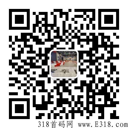 团队免单扶持！show秀搬，首码开启搬砖模式