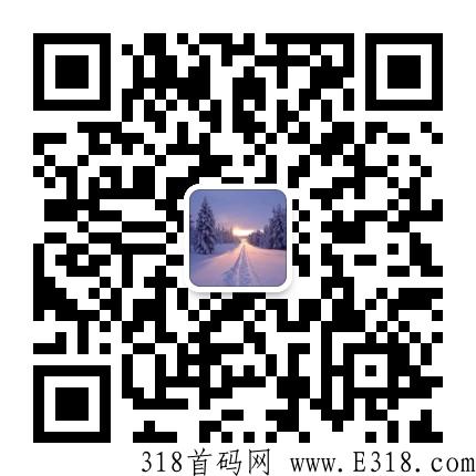 优艾生态，两种奖励模式