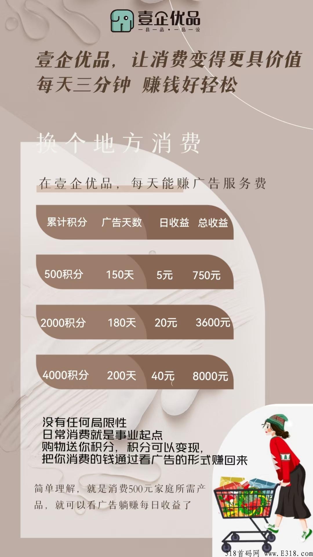 84bdda715a85e0e52ff75541670405c.jpg