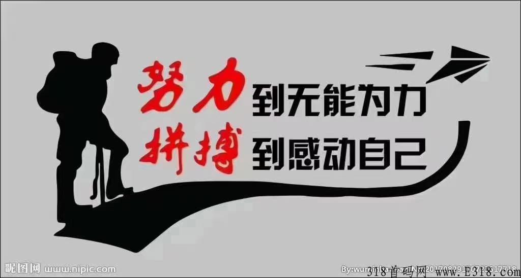 富络经典，首码上线，泰山众筹模式，扶持绝对今年神盘，千万不要错过