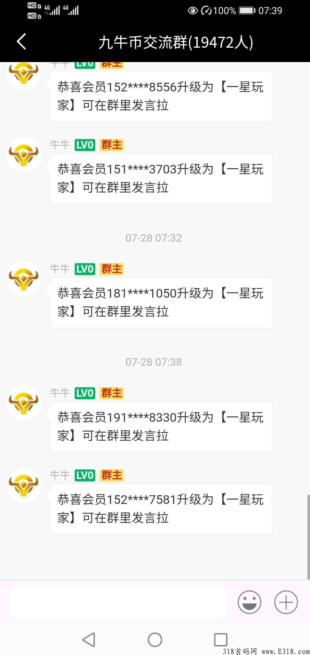 九牛BSB不收手续费，永久躺赚