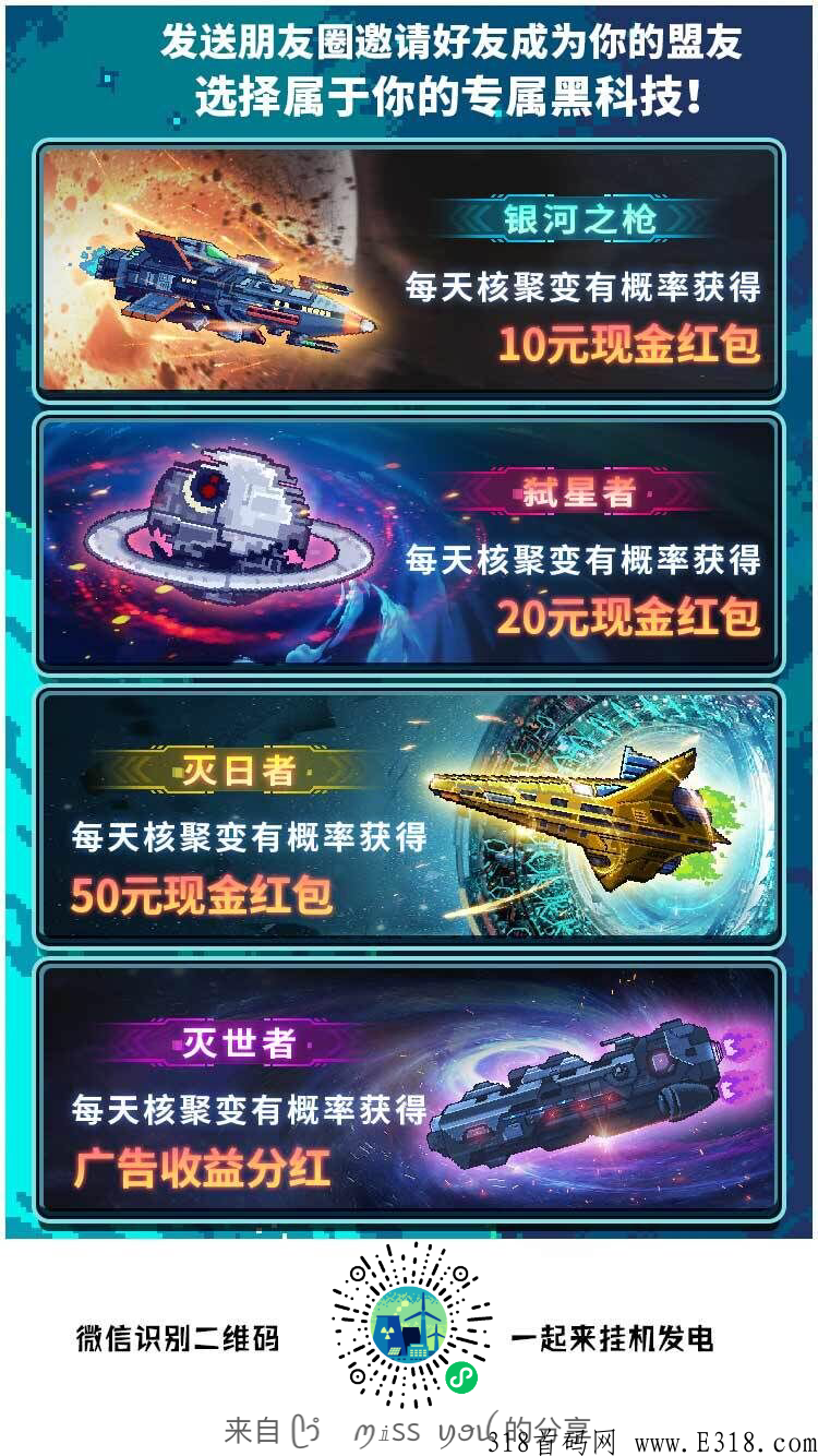 首码，不实名，不绑卡