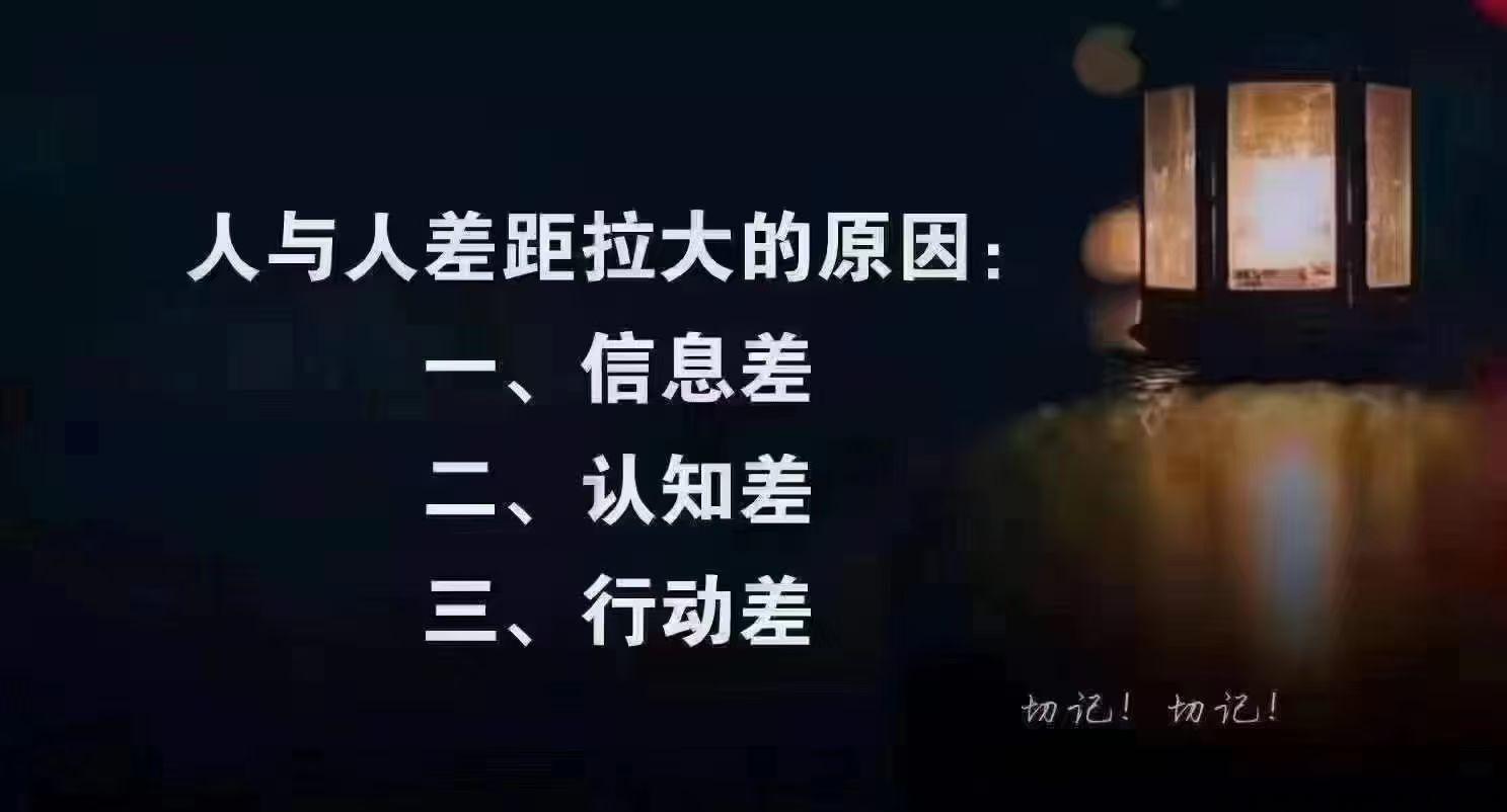 富络经典，首码上线，扶持最高收益返80%