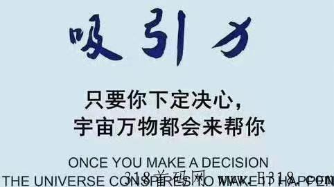 富络经典，首码上线，扶持最高收益返80%