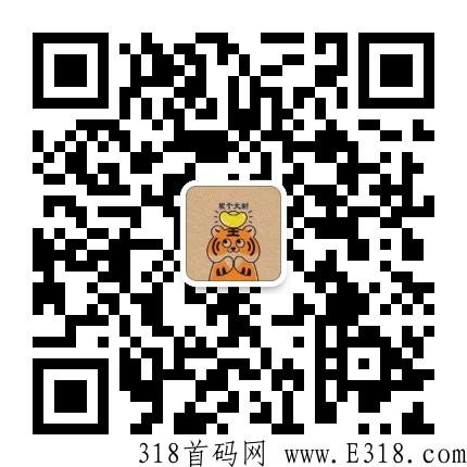 美家盈,下半年风口,上线即赚 美家盈,下半年风口,上线即赚