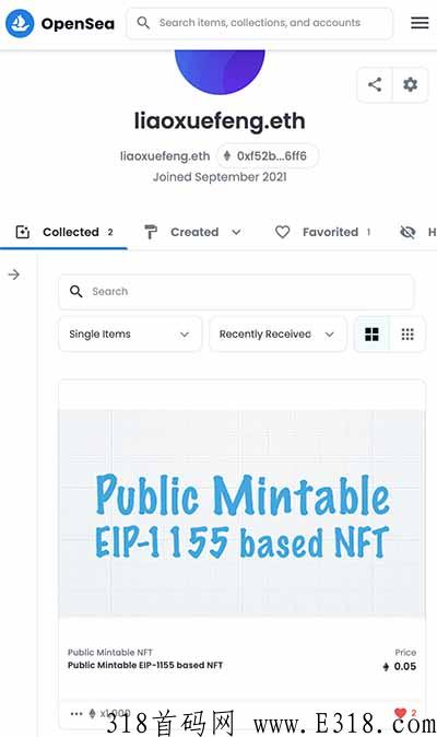 NFT数藏系统之铸造原理和技术开发细节