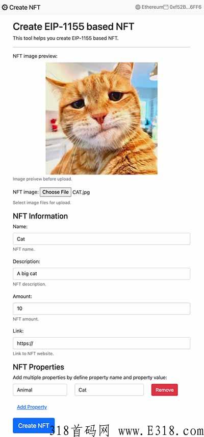 NFT数藏系统之铸造原理和技术开发细节