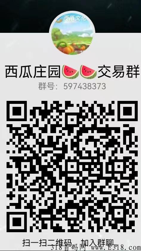 开心庄园，十万人跑步进场，大型长期项目+推广黑马