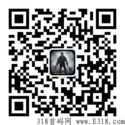 美家盈电商平台，首码上线，财富新风口，对接团队长及投资客