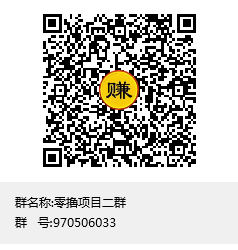 赏金宝典手游搬砖，玩游戏就能领奖励，前期就能吃肉