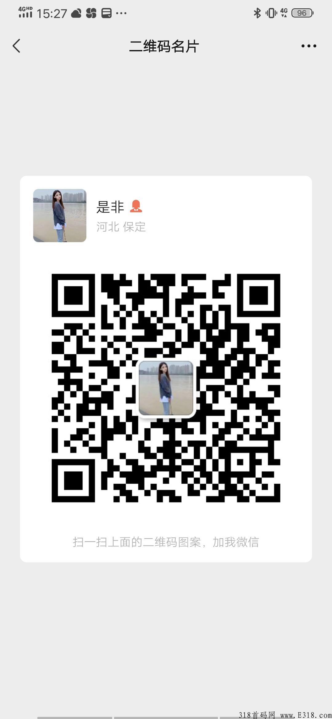 开心庄园，欢迎加入赚米的大家庭