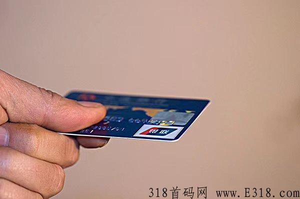 卡银家是什么？平台详细介绍