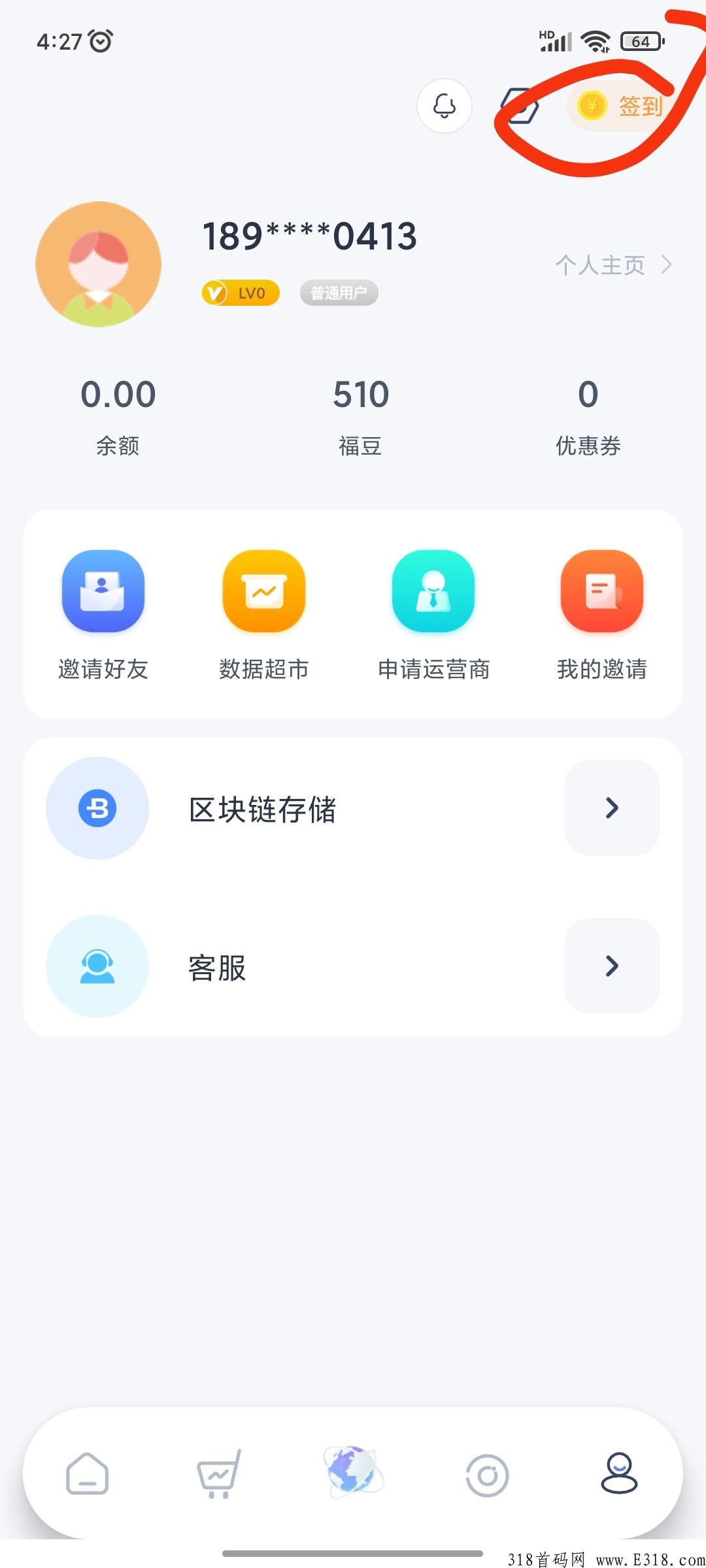 元宇宙公寓，永久产权，全网首发