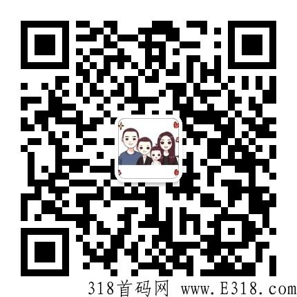 先遇社交，下月首码，引领副业赚米新时代