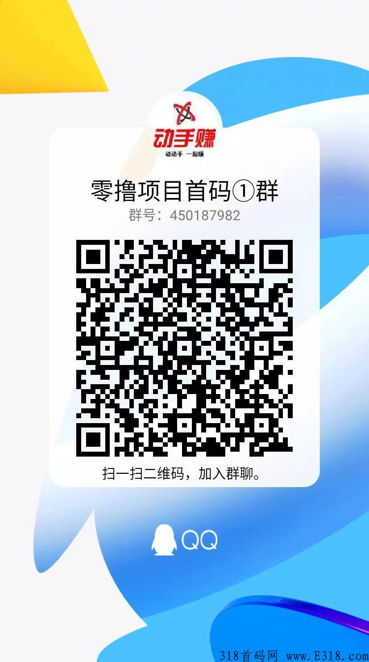 微信图片_20220714110540.jpg