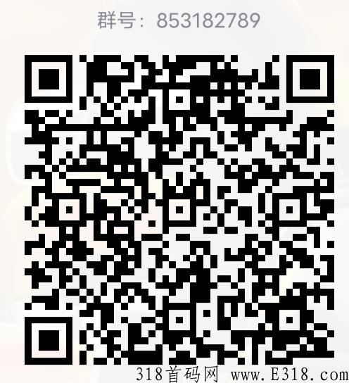 易贝生活，最新卷轴项目，交易已开，也可充话费、加油等。