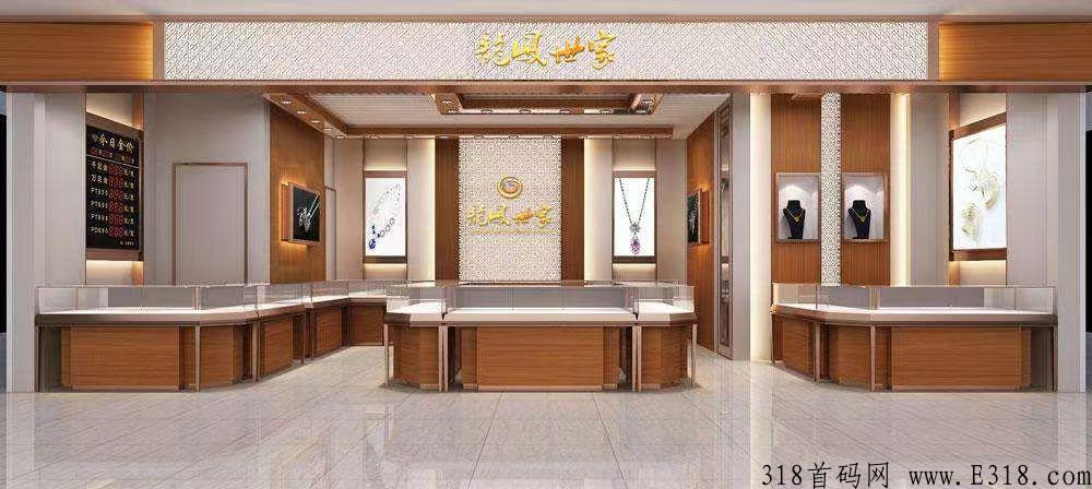 下月只认准龙凤世家，2022巅峰之作