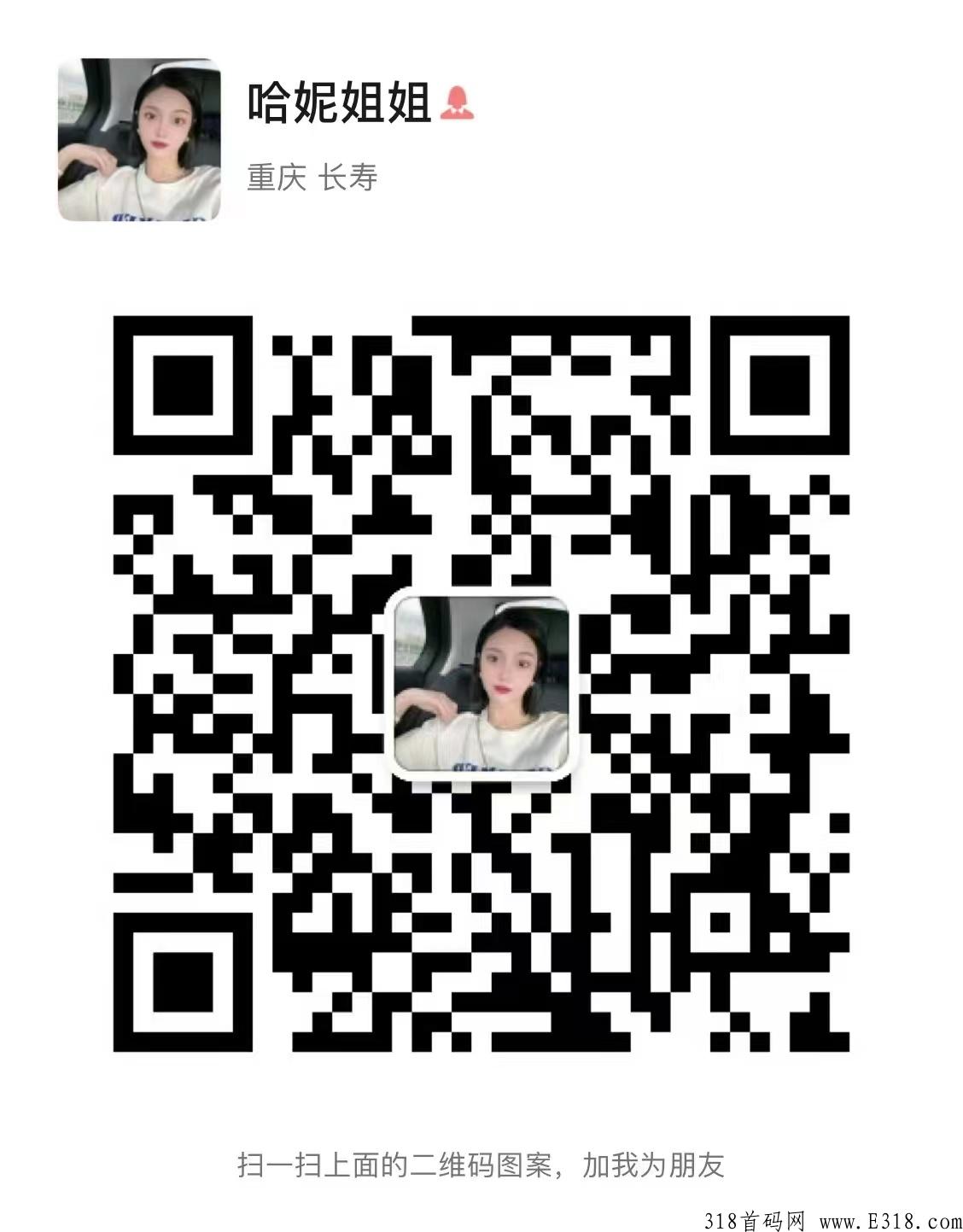 不是盘！稳定项目“抢券吧”强势来袭，对接总部，扶持高