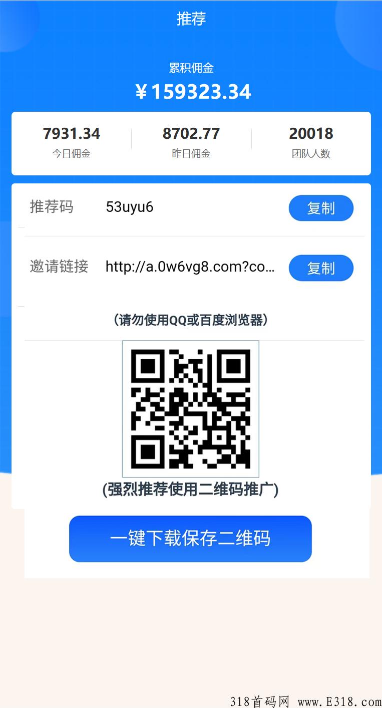 20220715170627165787598750171 拷贝.jpg