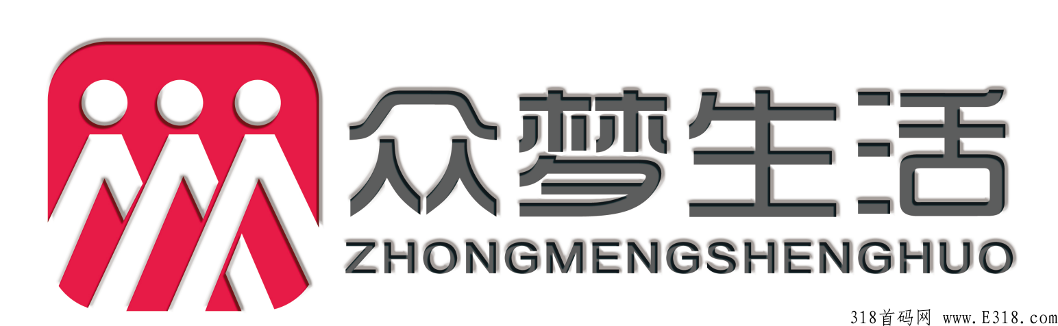【众梦生活】分h项目，实体公司，2022巅峰项目