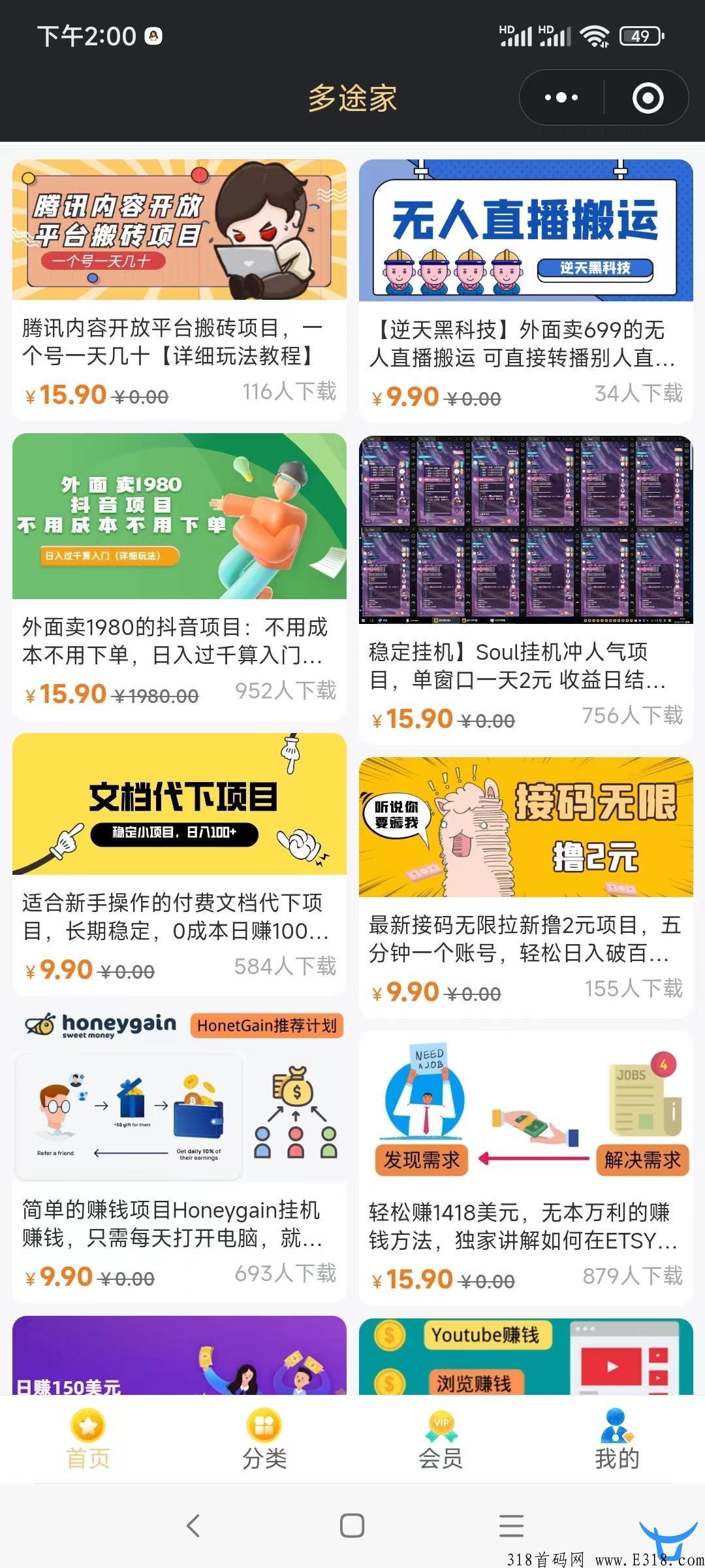 微信图片_20220801155245.jpg