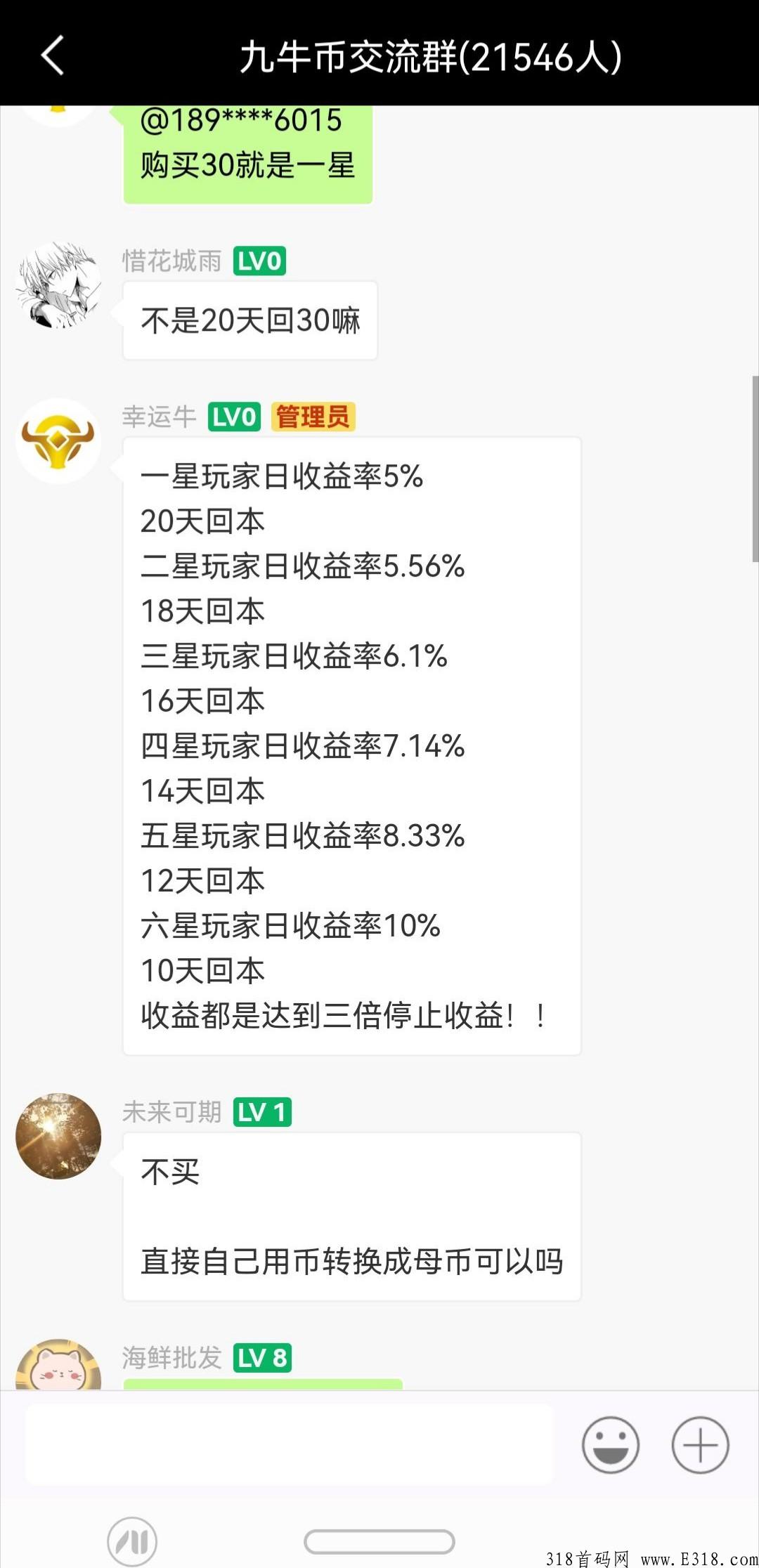 Bsb注册送奖励 Bsb注册送奖励