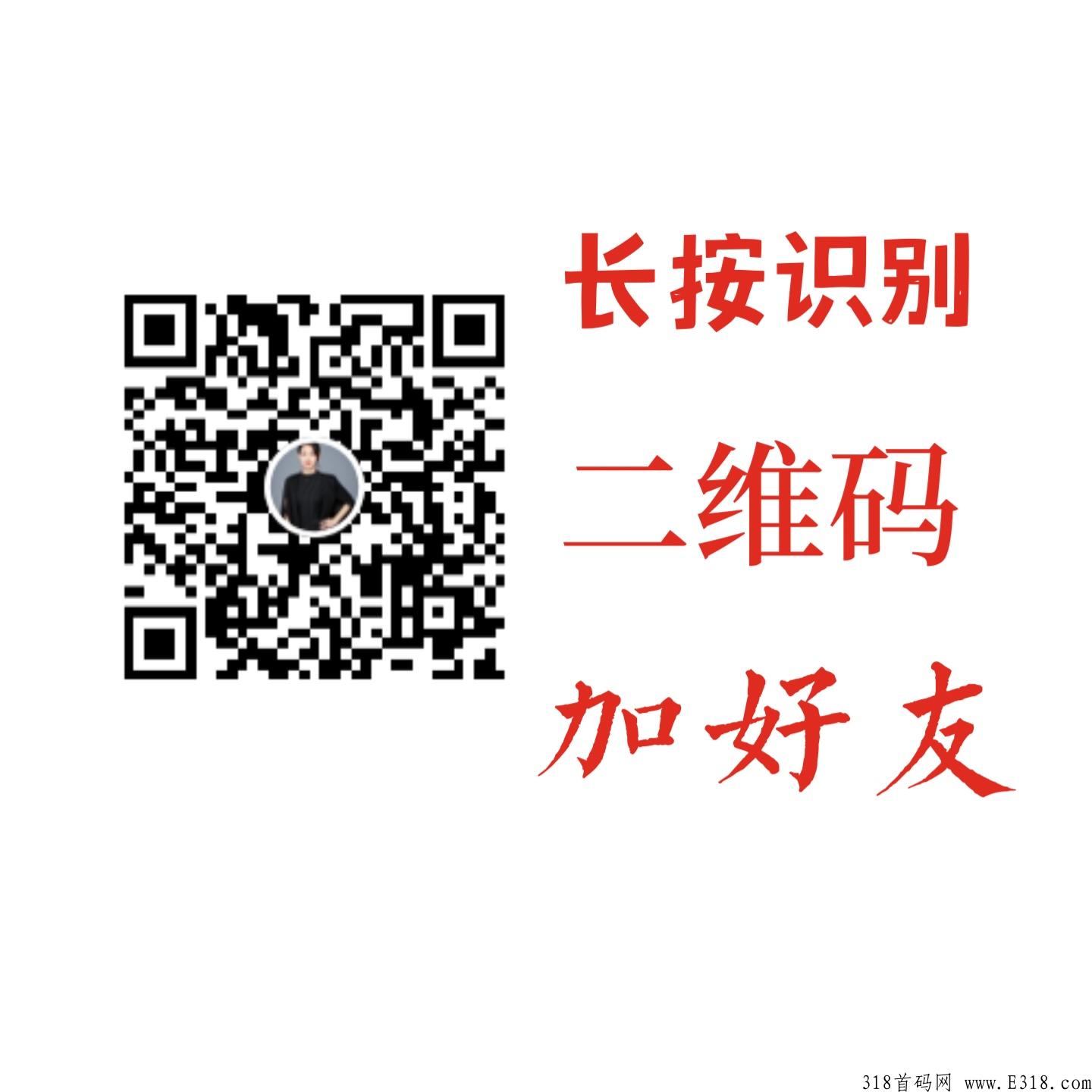 为什么选择淘粉生活？有什么优势？