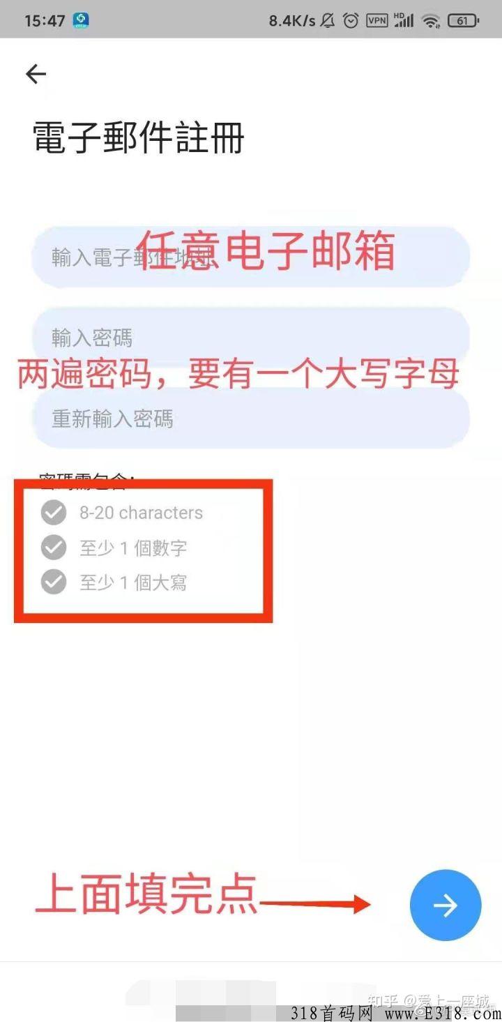 star network即将上线，一直备受大家关注，并且热度一直很高，从未减少