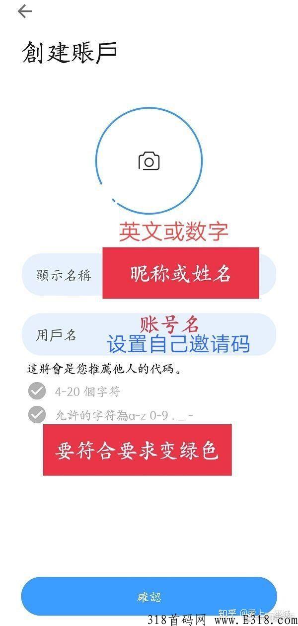 star network即将上线，一直备受大家关注，并且热度一直很高，从未减少
