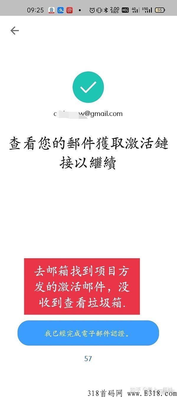star network即将上线，一直备受大家关注，并且热度一直很高，从未减少
