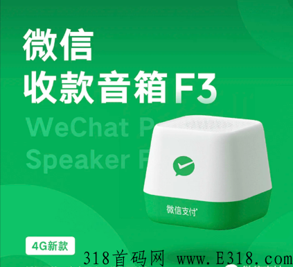 微信积分怎么兑换礼品